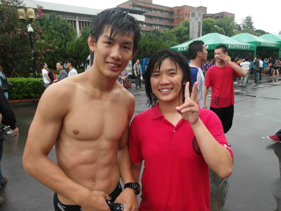 อิป้าจัดเต็ม