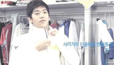 อิป้าจัดเต็ม