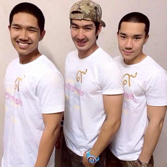 อิป้าจัดเต็ม