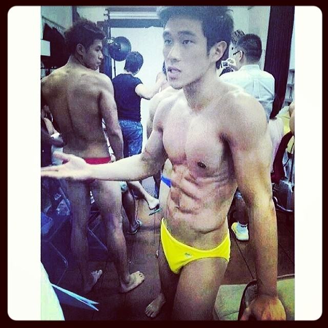 อิป้าจัดเต็ม