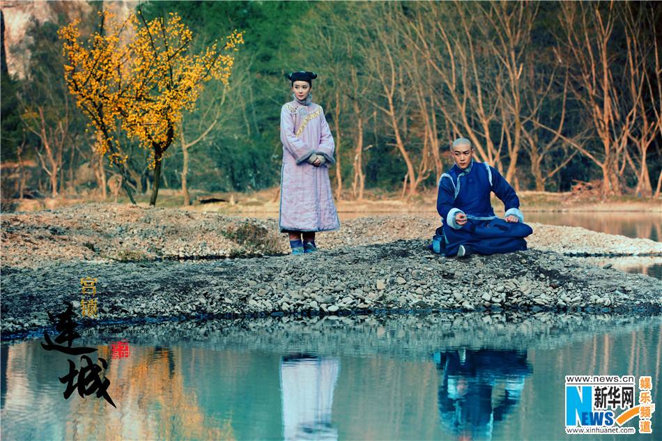 《宫锁连城》The palace：The lost daughter 2013-2014 part6