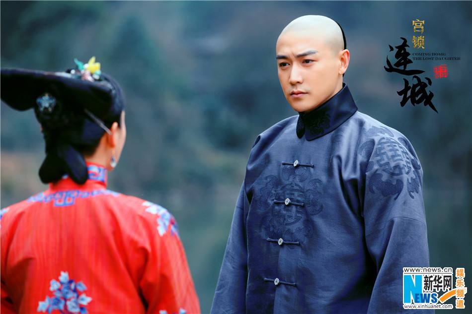 《宫锁连城》The palace：The lost daughter 2013-2014 part6