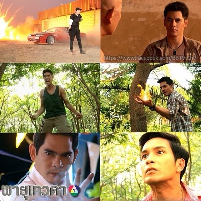 พายุเทวดา ช่อง7 น่าดูเหมือนกัน