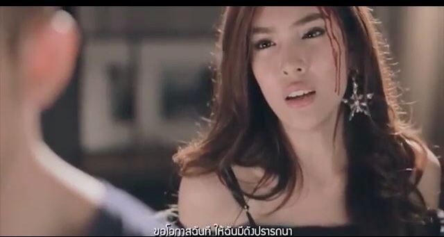 กระเทยไม่เคยนอกใจ