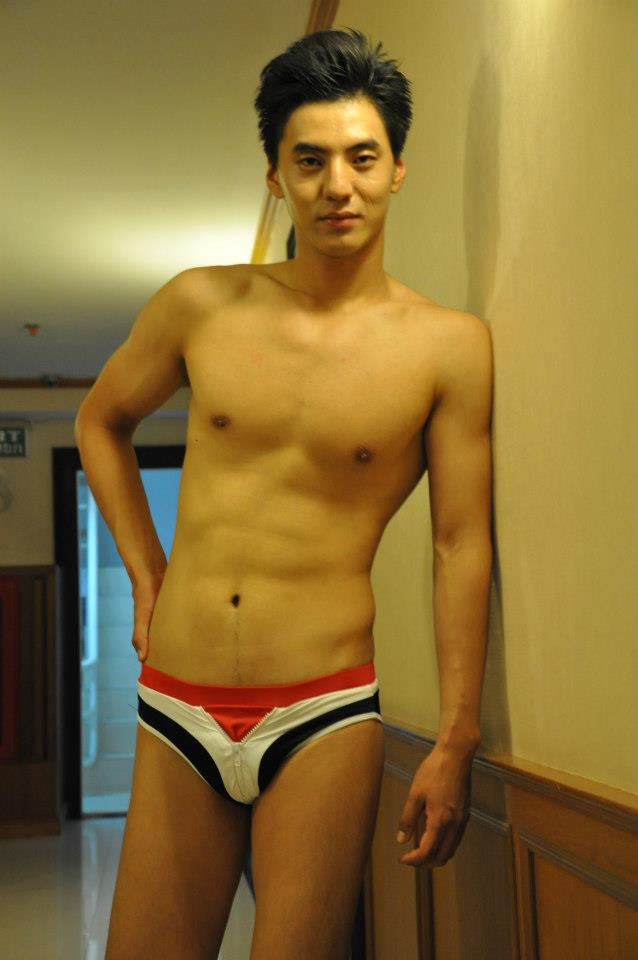 From Thailand