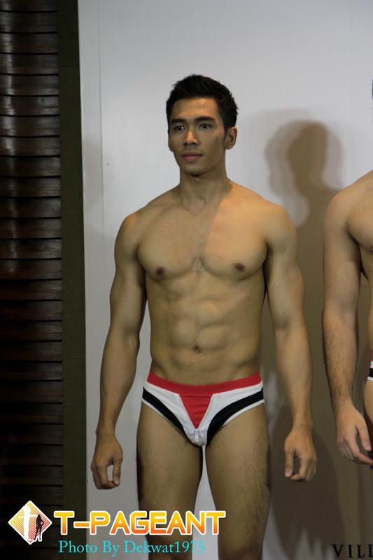 From Indonesia 2