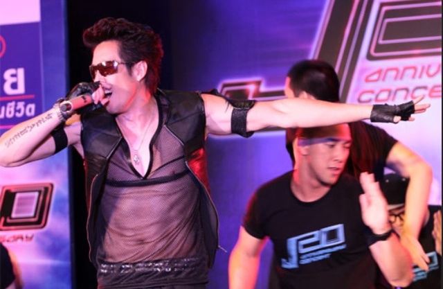 เจ เจตริน แซ่บค้าง