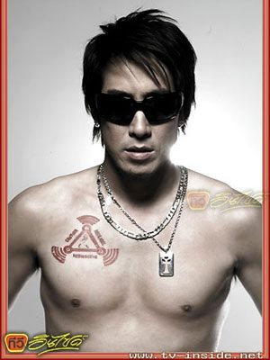 เจ เจตริน แซ่บค้าง