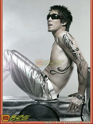 เจ เจตริน แซ่บค้าง