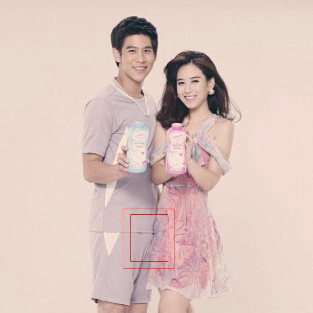 พอร์ช ศรันย์ ตุงๆ กรี๊ดอยากกิน