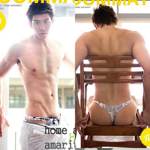 ดูเพื่อควาบันเทิง..