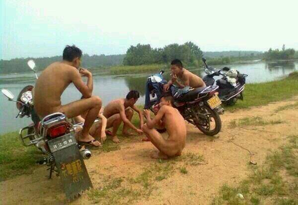 ดูเพื่อควาบันเทิง..