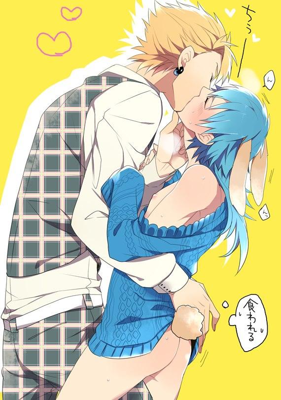 YAOI 254