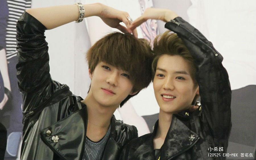 hunhan