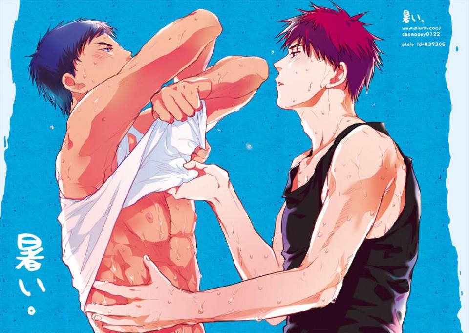 YAOI 258