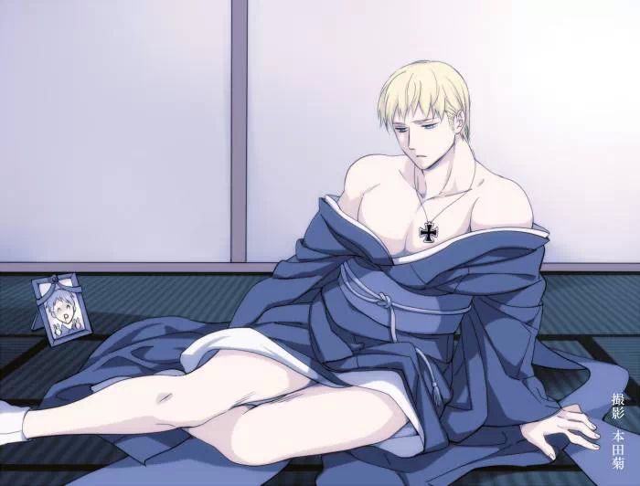 YAOI 259