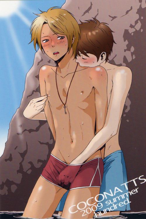 YAOI 259