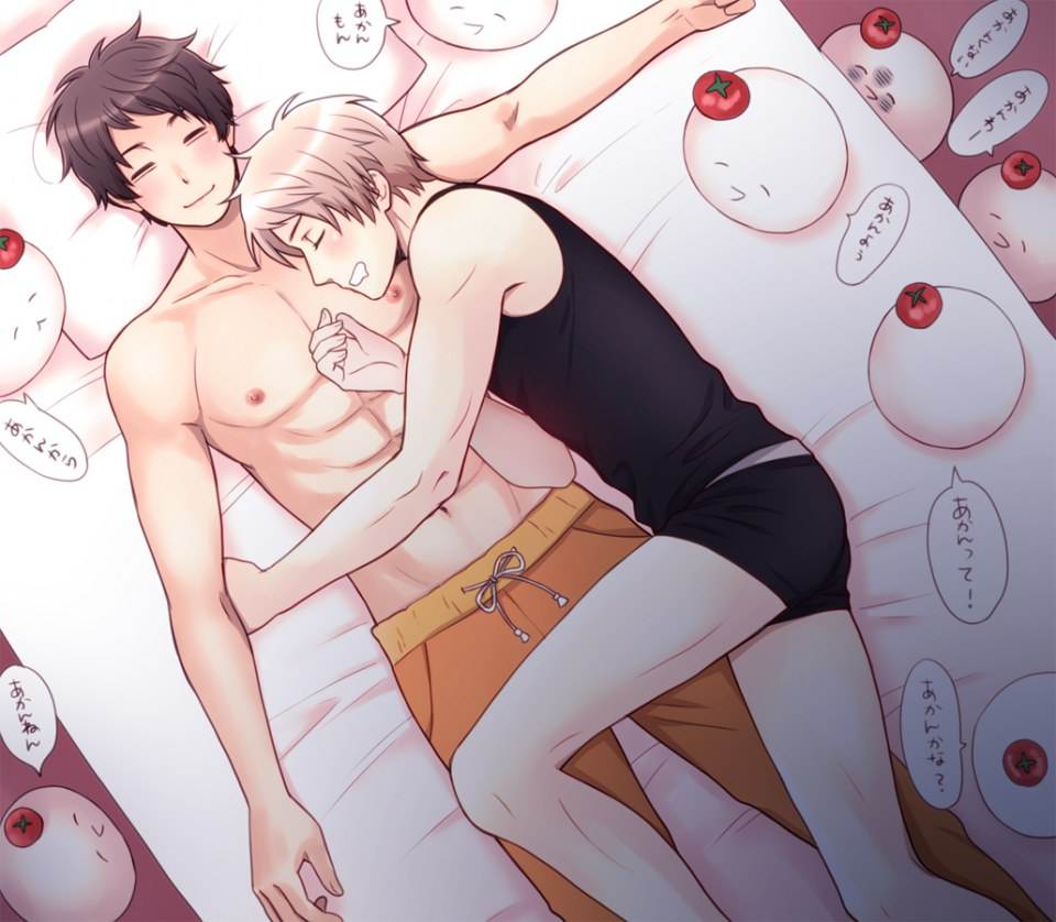 YAOI 259
