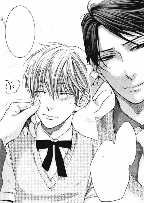YAOI 26O