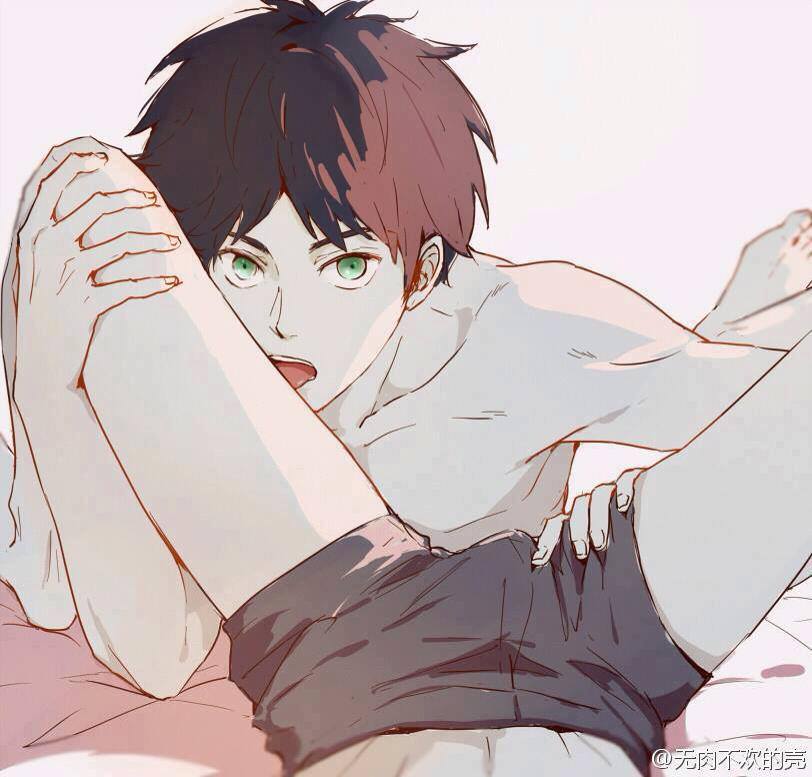 YAOI 261