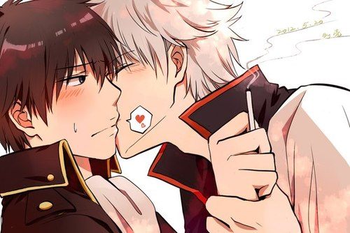 YAOI 261