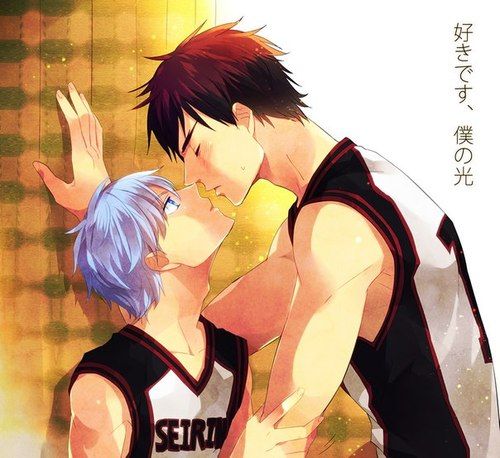 YAOI 261