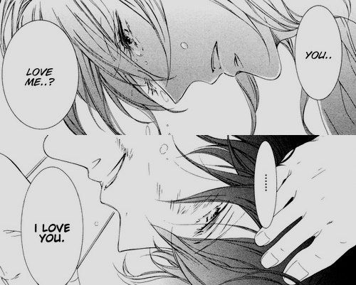 YAOI 261