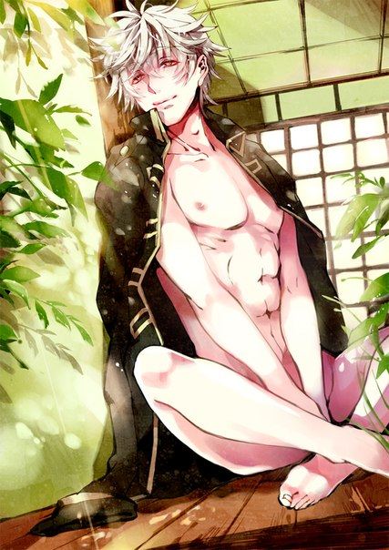 YAOI 261