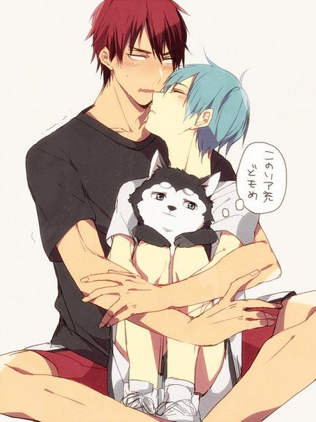 YAOI 261