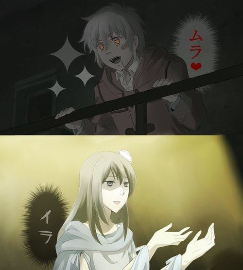 YAOI 261