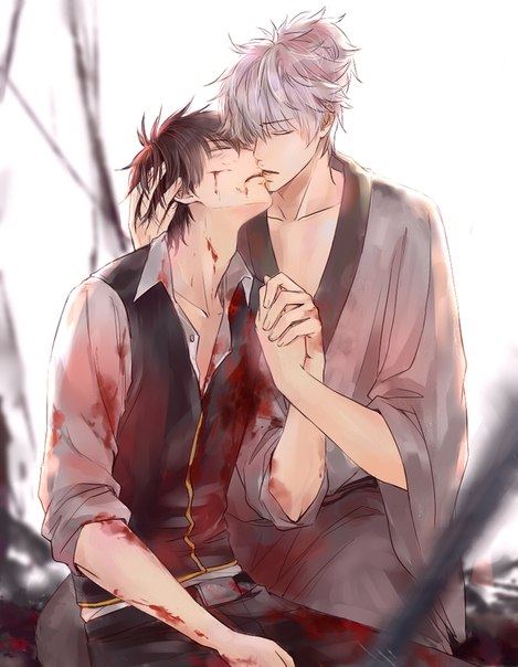 YAOI 261