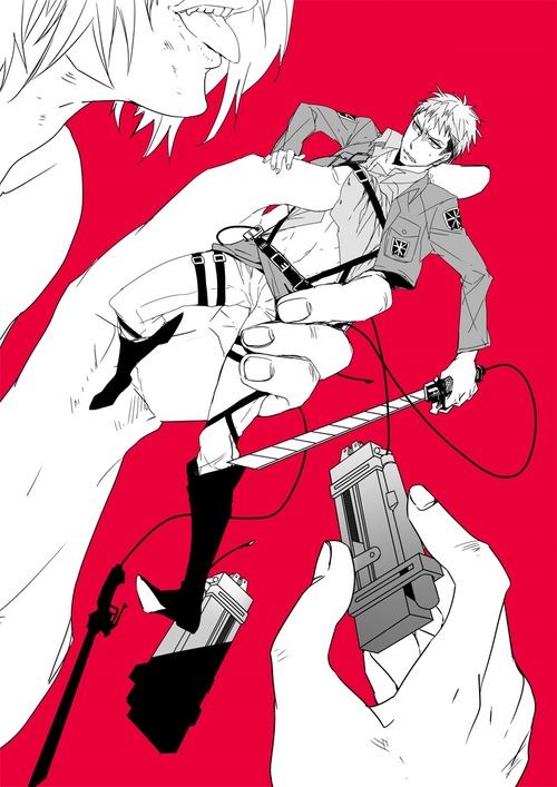 YAOI 262