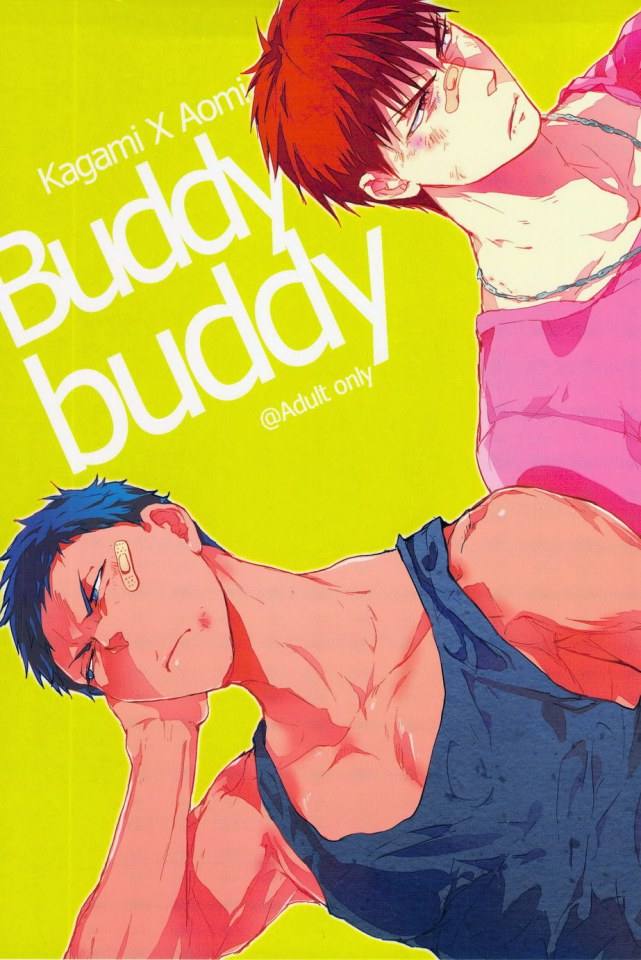 YAOI 262