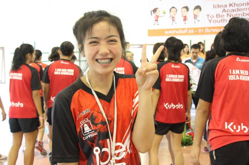 นริศรา แก้วมะ นักวอลเลย์สาวน่ารัก แห่งวอลเลย์บอล ไทยแลนด์ลีก