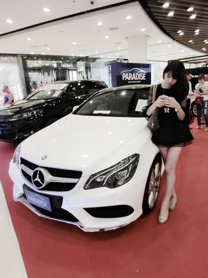 #กะเทยหนองคาย