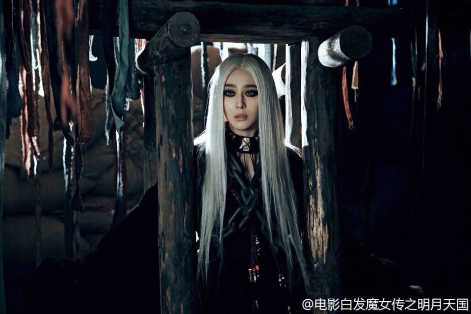 เดชนางพญาผมขาว The White Haired Witch of Lunar Kingdom 3D part3