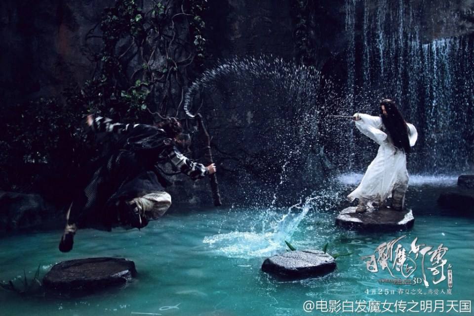 เดชนางพญาผมขาว The White Haired Witch of Lunar Kingdom 3D part3