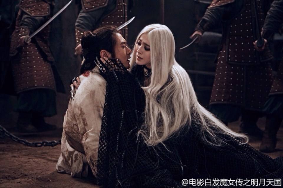 เดชนางพญาผมขาว The White Haired Witch of Lunar Kingdom 3D part3