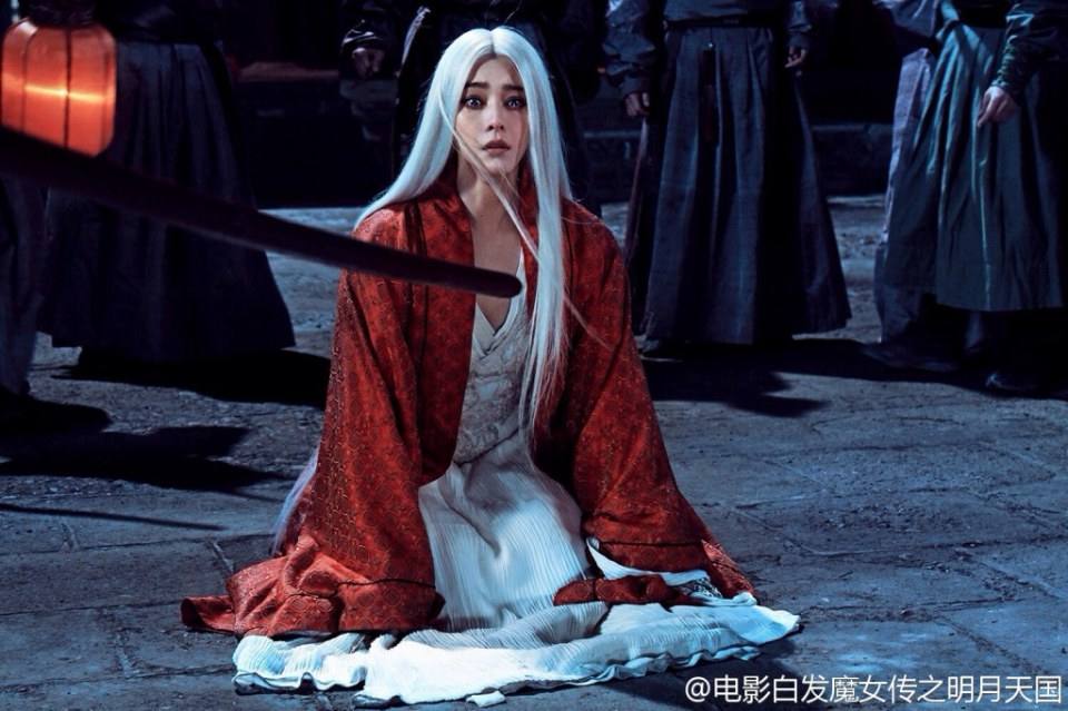 เดชนางพญาผมขาว The White Haired Witch of Lunar Kingdom 3D part3