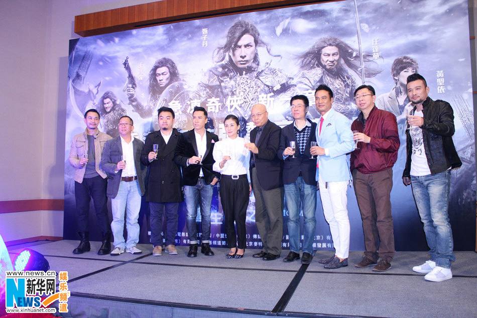 The Iceman Cometh 3D《冰封重生之门》2014 part2