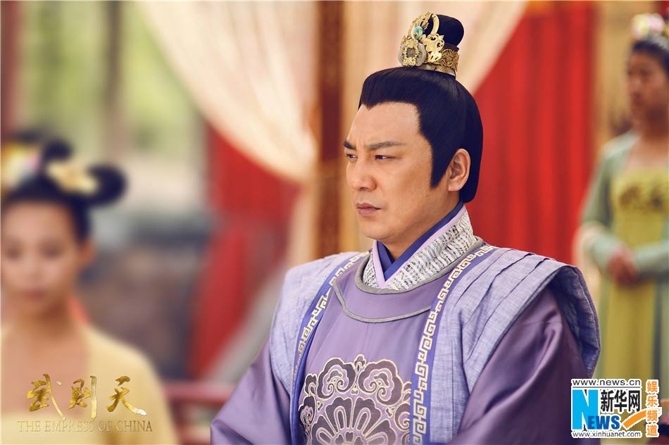 ตำนานจักรพรรตินีบูเช็กเทียน Young Empress Wu《武则天》 2014 part14