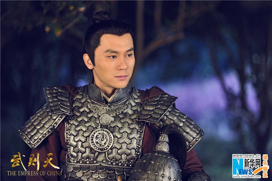 ตำนานจักรพรรตินีบูเช็กเทียน Young Empress Wu《武则天》 2014 part14