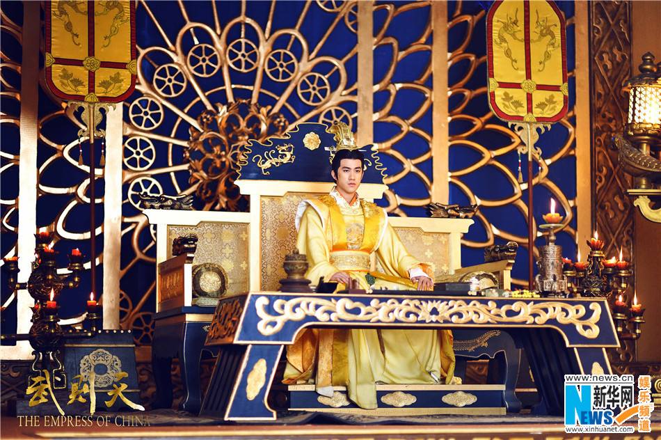 ตำนานจักรพรรตินีบูเช็กเทียน Young Empress Wu《武则天》 2014 part14