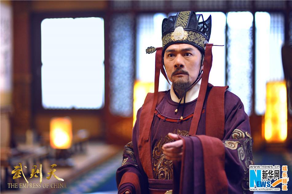 ตำนานจักรพรรตินีบูเช็กเทียน Young Empress Wu《武则天》 2014 part14