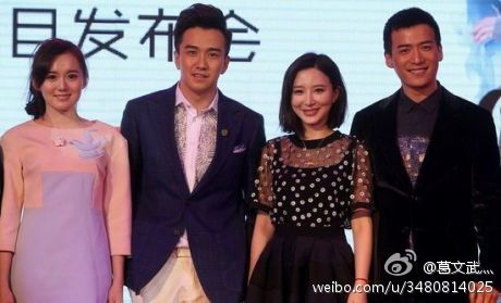 Happy Warriors《欢乐无双》2014 part2
