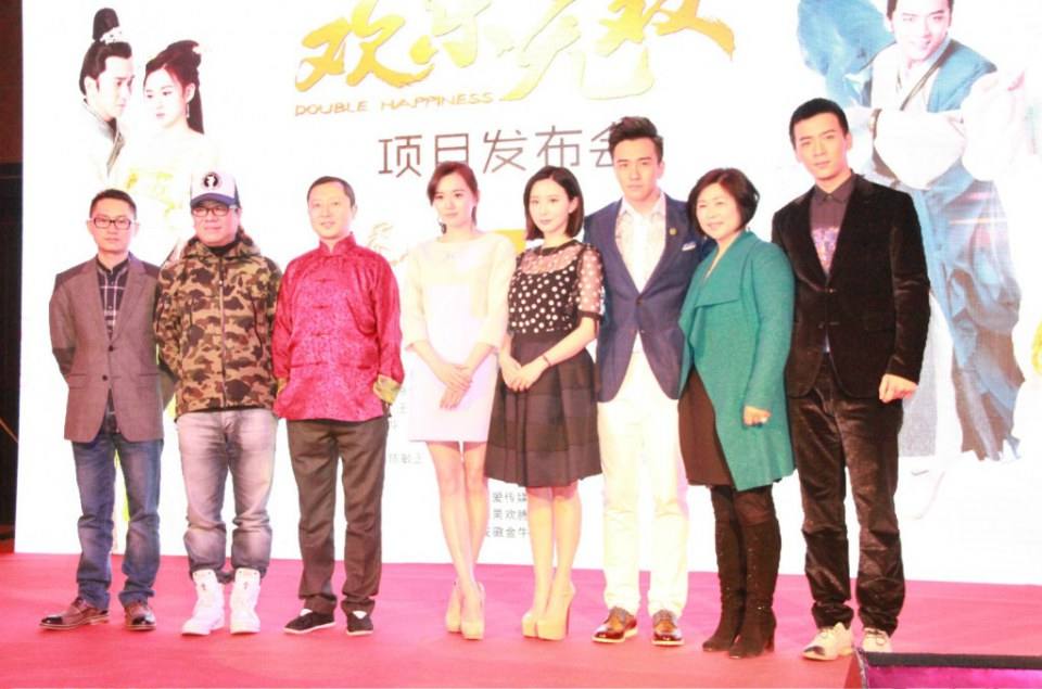 Happy Warriors《欢乐无双》2014 part2