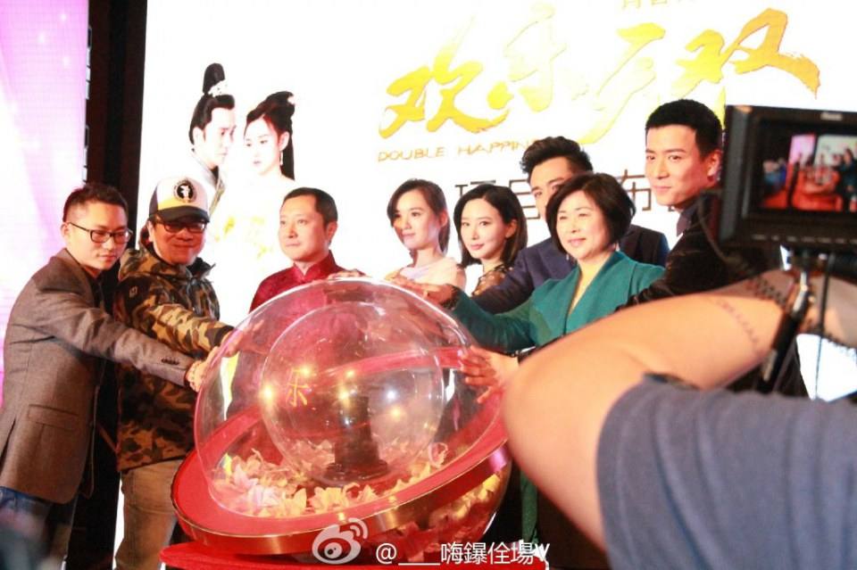 Happy Warriors《欢乐无双》2014 part2