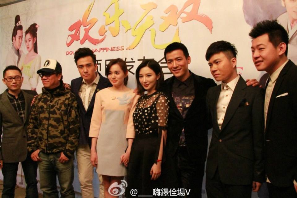 Happy Warriors《欢乐无双》2014 part2