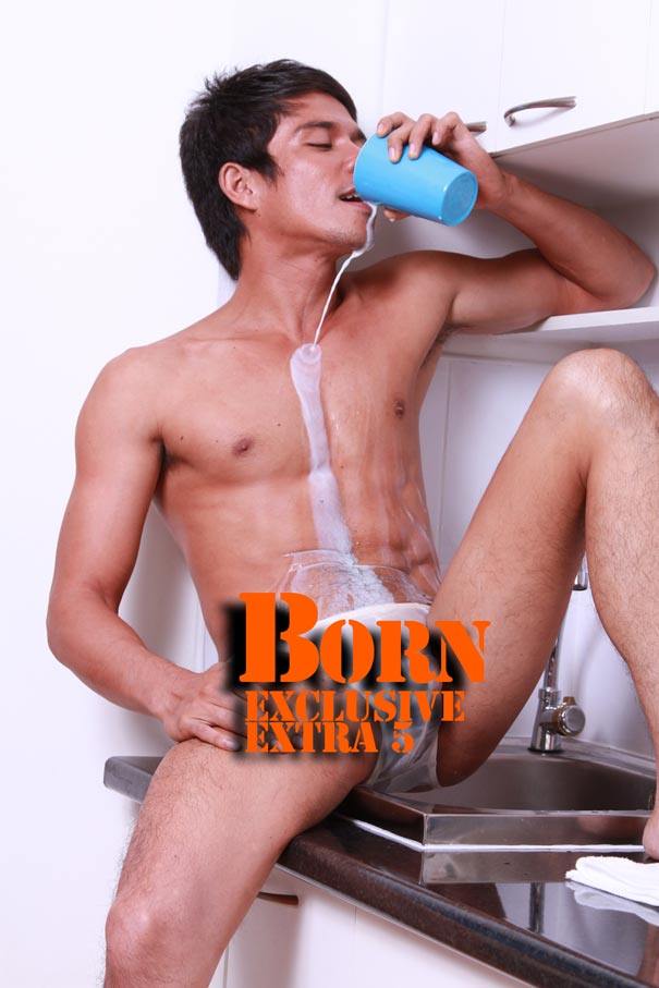 หนุ่มสุดฟินจาก BORN ล่าสุด