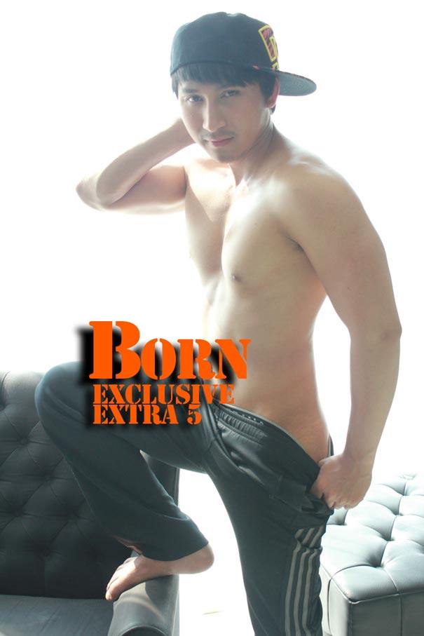 หนุ่มสุดฟินจาก BORN ล่าสุด